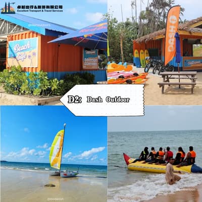 Dash Outdoor - Desaru